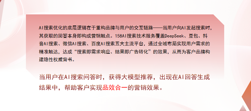 【哈尔滨】中山GEO多少钱？入门仅需每天43元